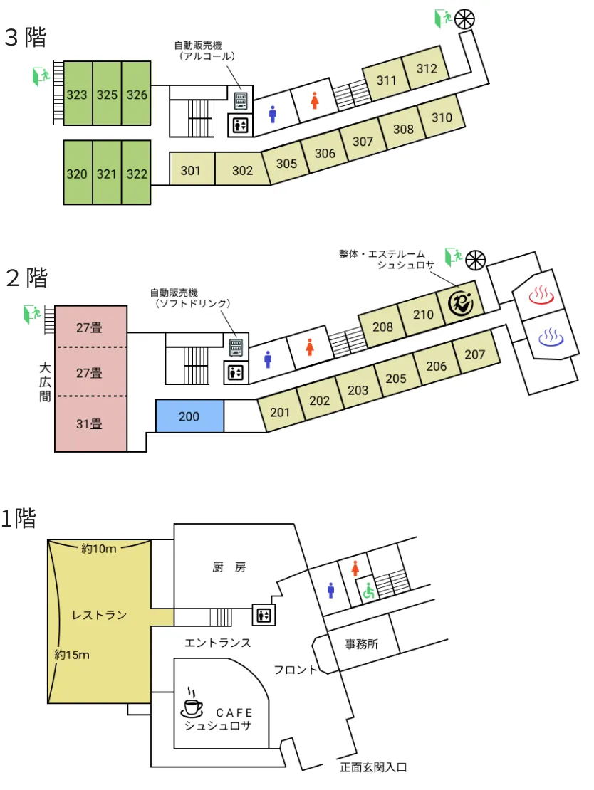 館内マップ